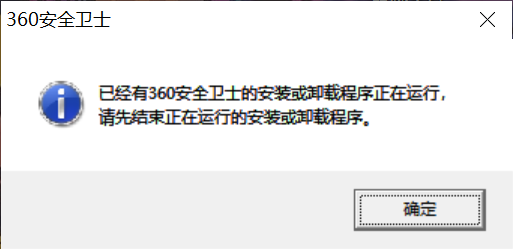 360社区