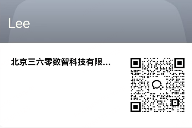 360社区