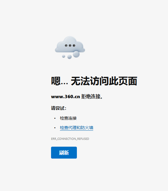 360社区