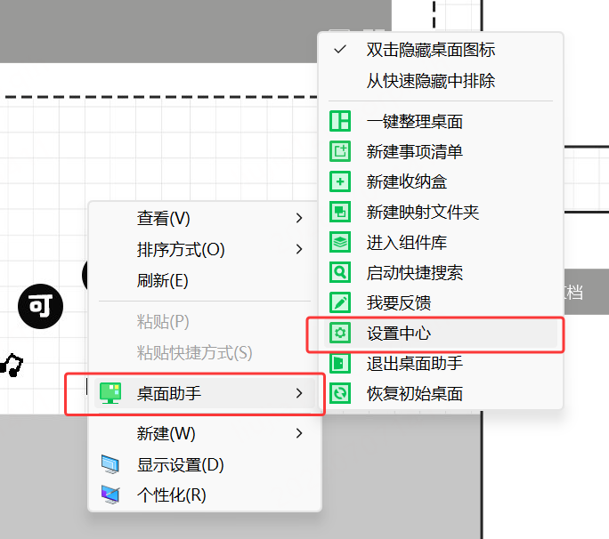 360社区