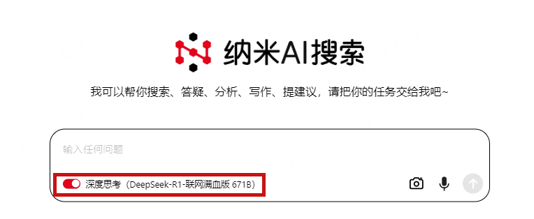 360社区