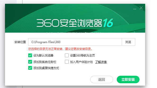 360社区