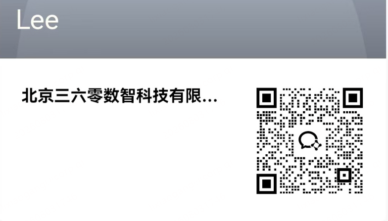 360社区