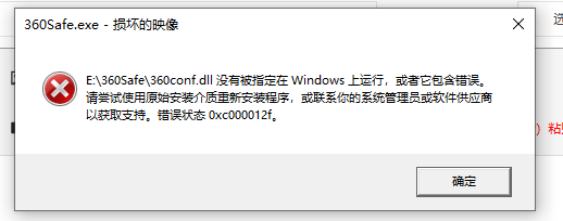 360社区