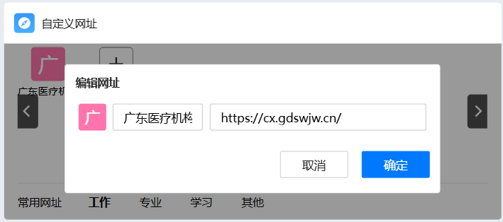 360社区