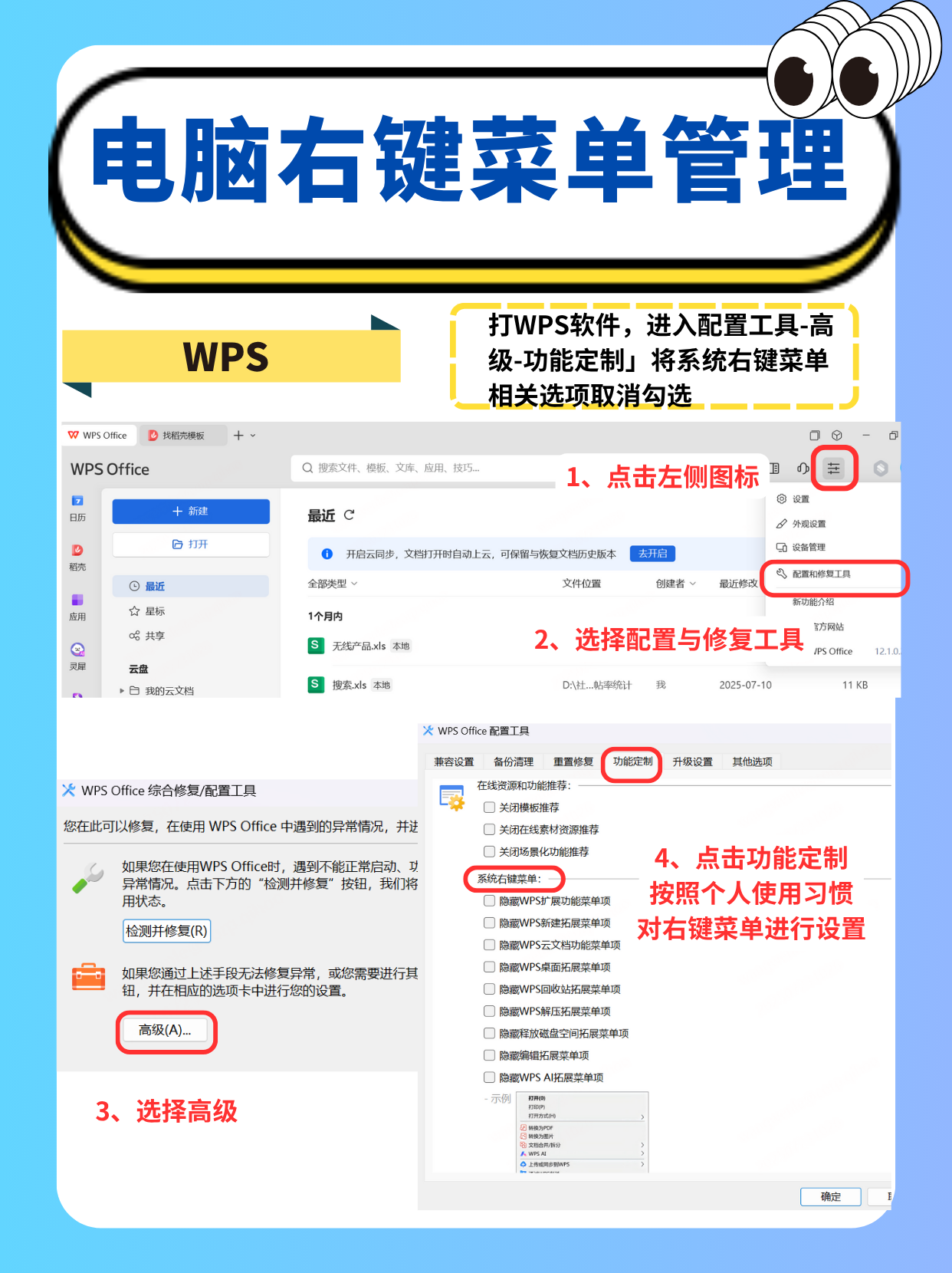 360社区