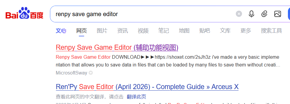 360社区