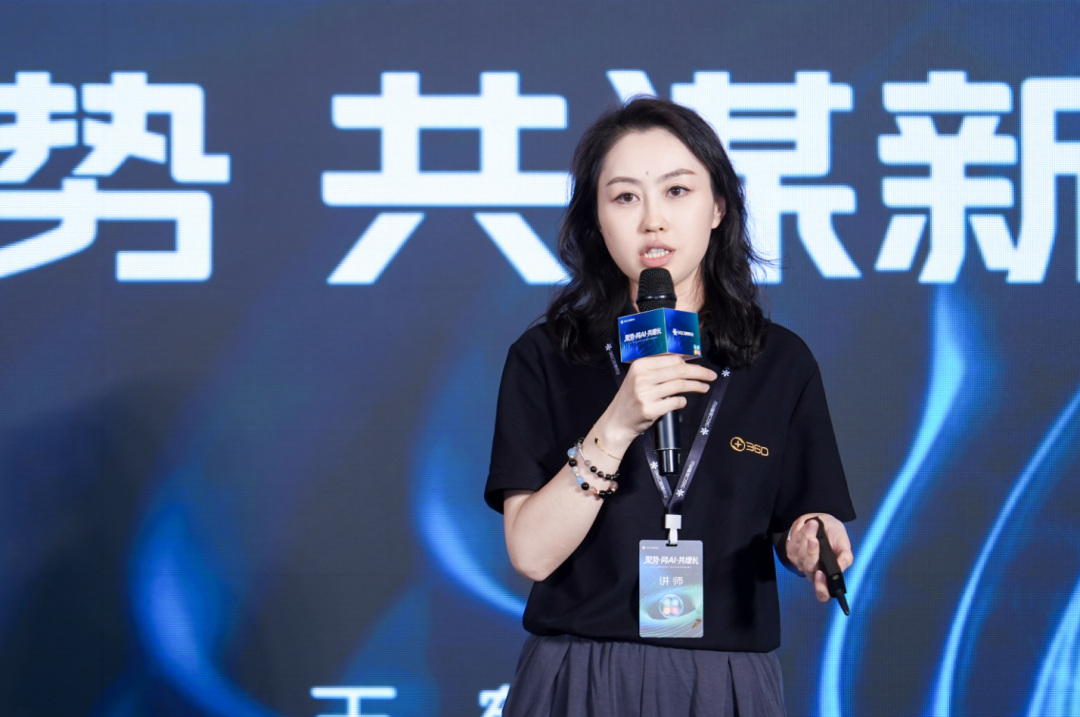 360社区