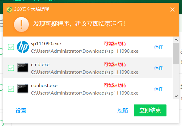 360社区