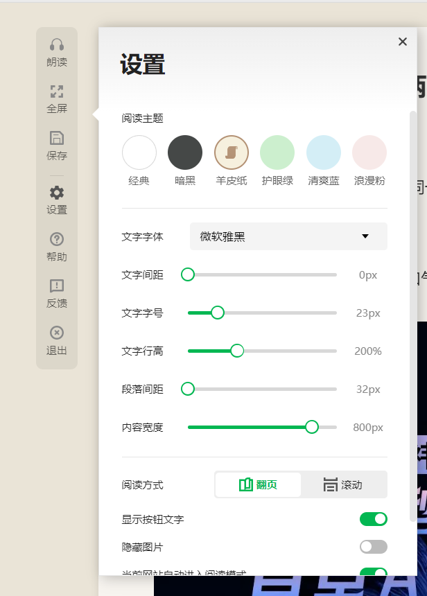 360社区