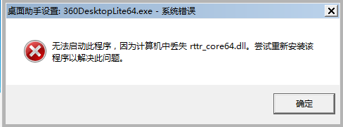 360社区