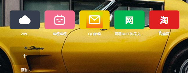 360社区