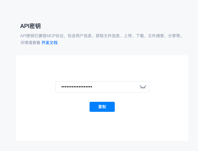 360社区