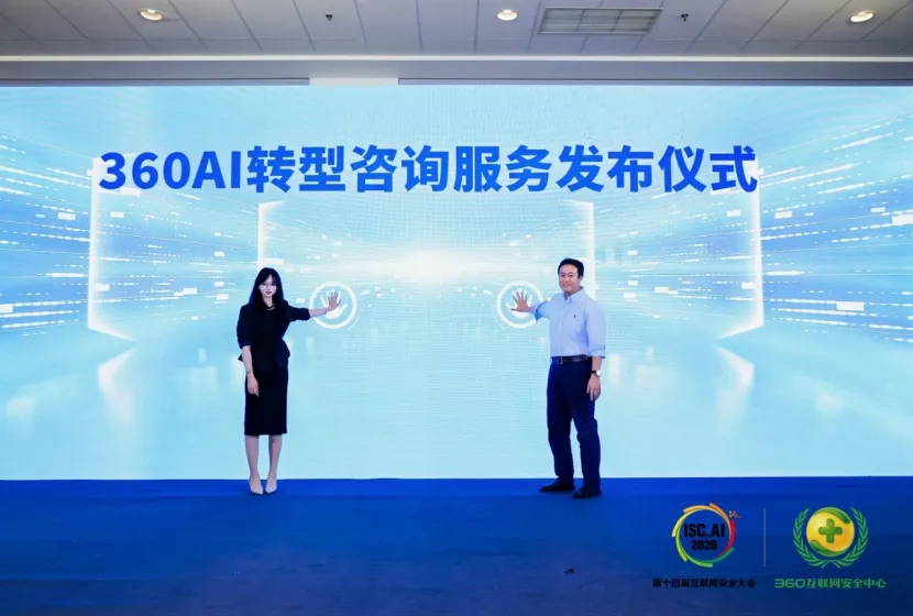360社区