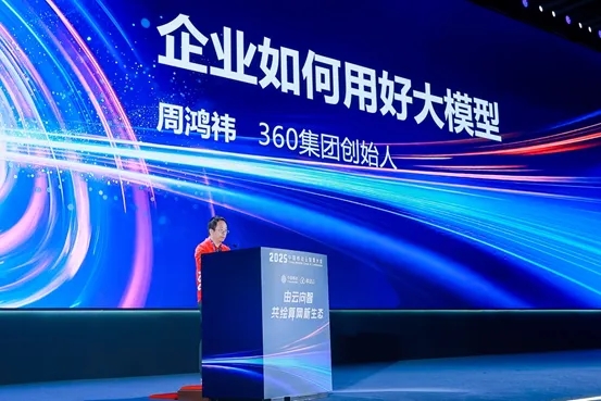 360社区