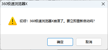 360社区