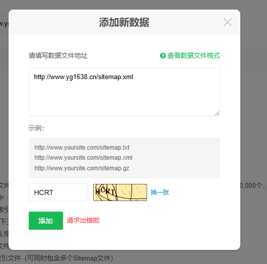 360社区