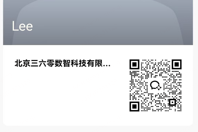 360社区
