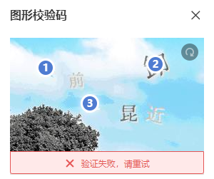 360社区