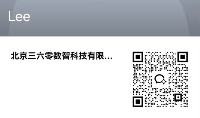 360社区